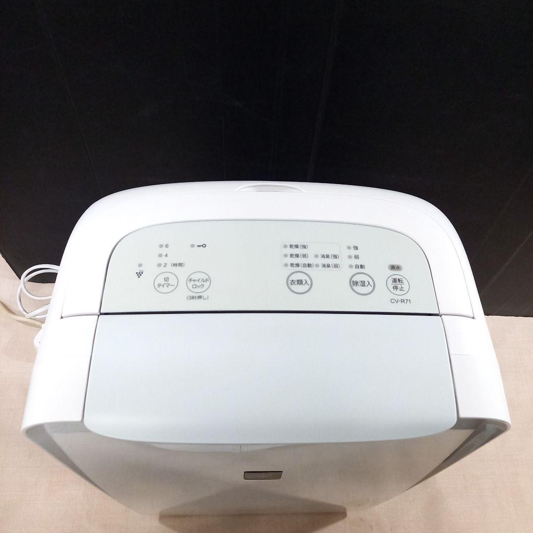 SHARP 除湿機 CV-R71-W 2025年製 シャープ - メルカリ