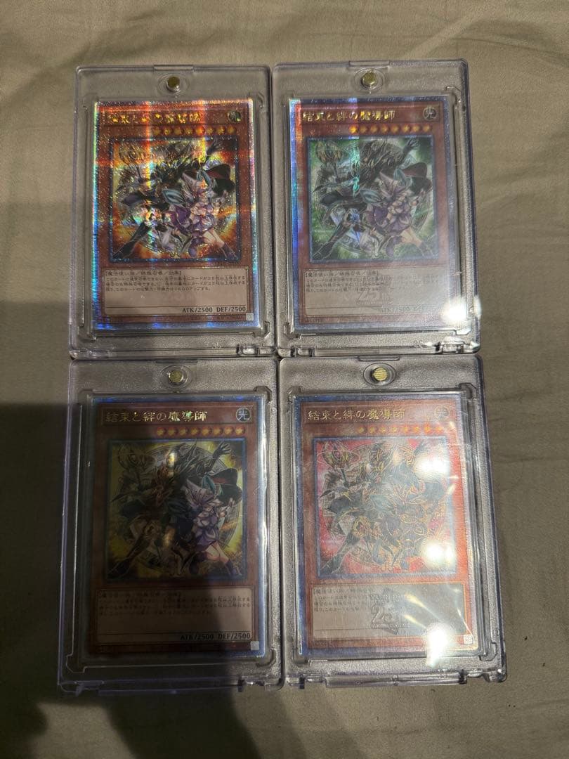 遊戯王 サイクロン PSA10 ノーマルパラレル 大会 PC