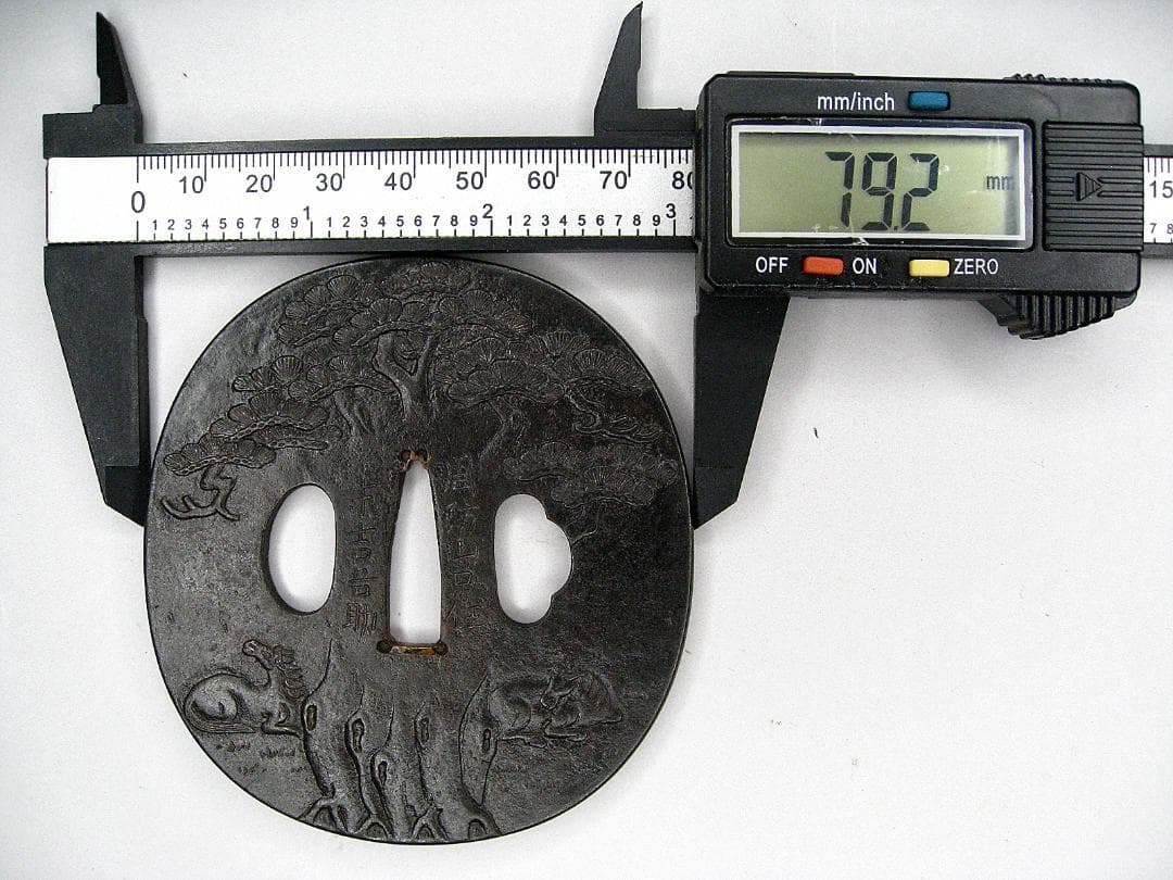 #在銘 #周防山口住 #末吉吾助 #松に馬 #時代 #金工 #日本刀 #刀装具