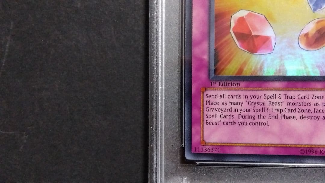 【PSA10】「カウンタージェム」DP07 1st ウルトラ 英語版