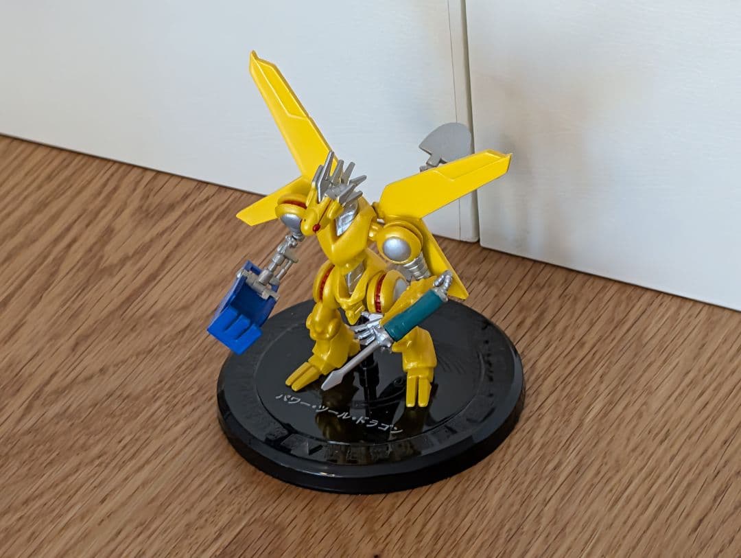 遊戯王 5D's モンスターフィギュアコレクション1 全種