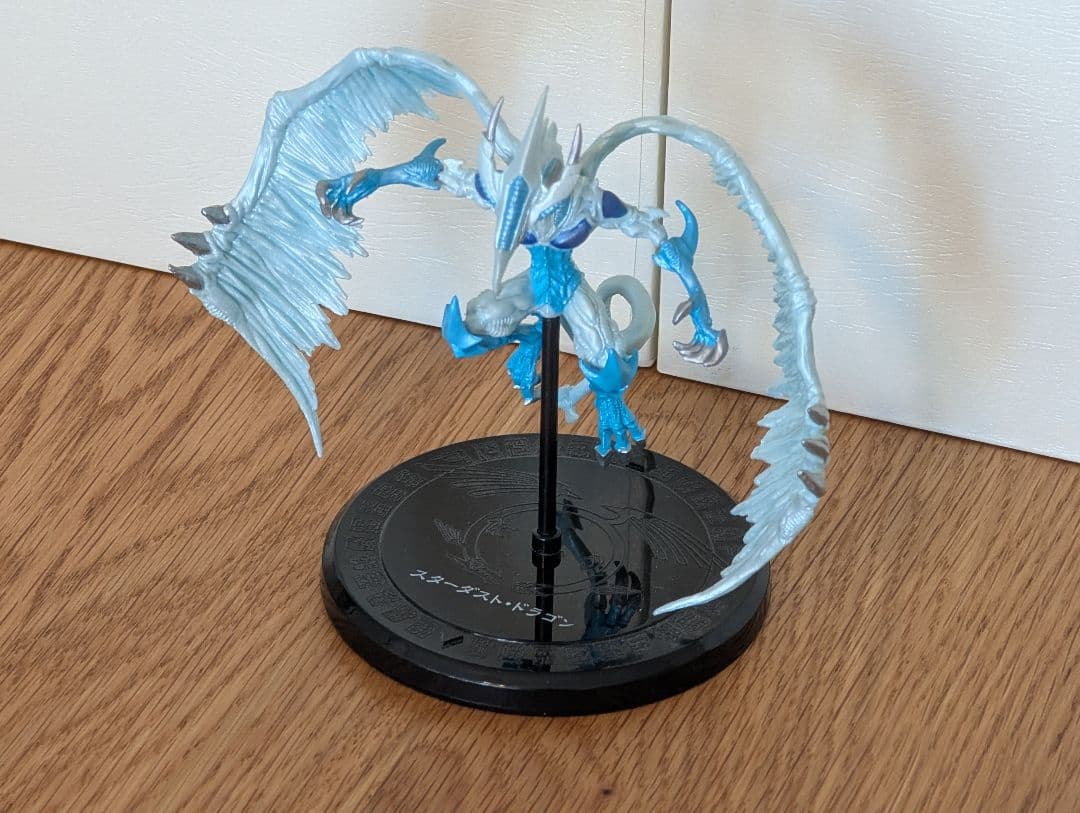 遊戯王 5D's モンスターフィギュアコレクション1 全種