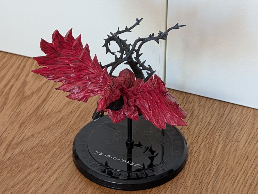 遊戯王 5D's モンスターフィギュアコレクション1 全種