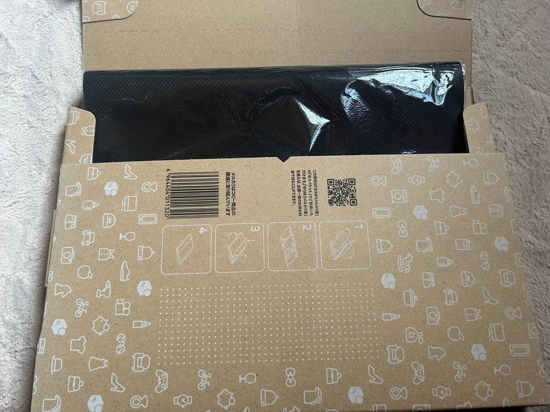 シャドウバース エクストラチャンピオンシップ プレイマット ドライツェーン