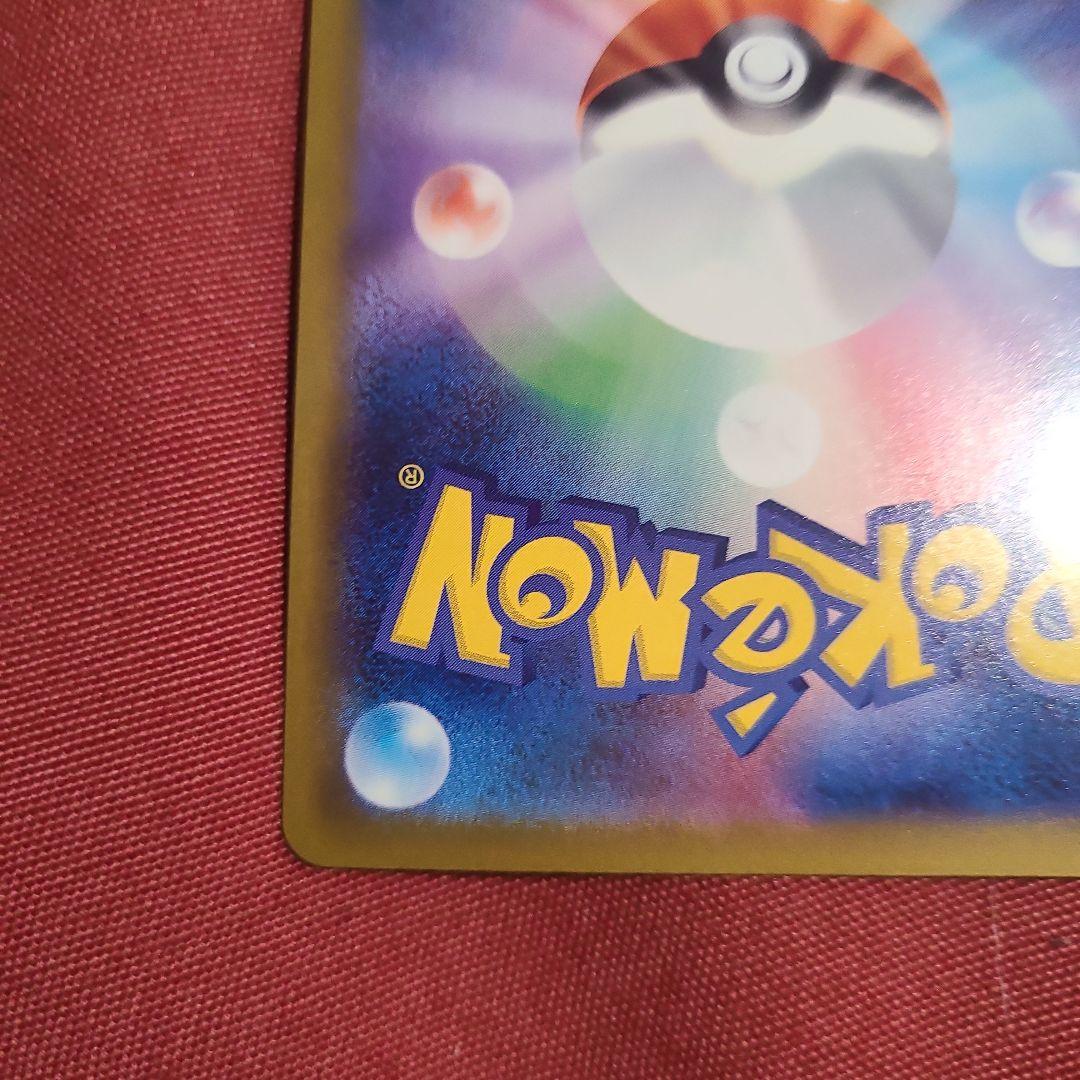 れた＠プロフ有　です