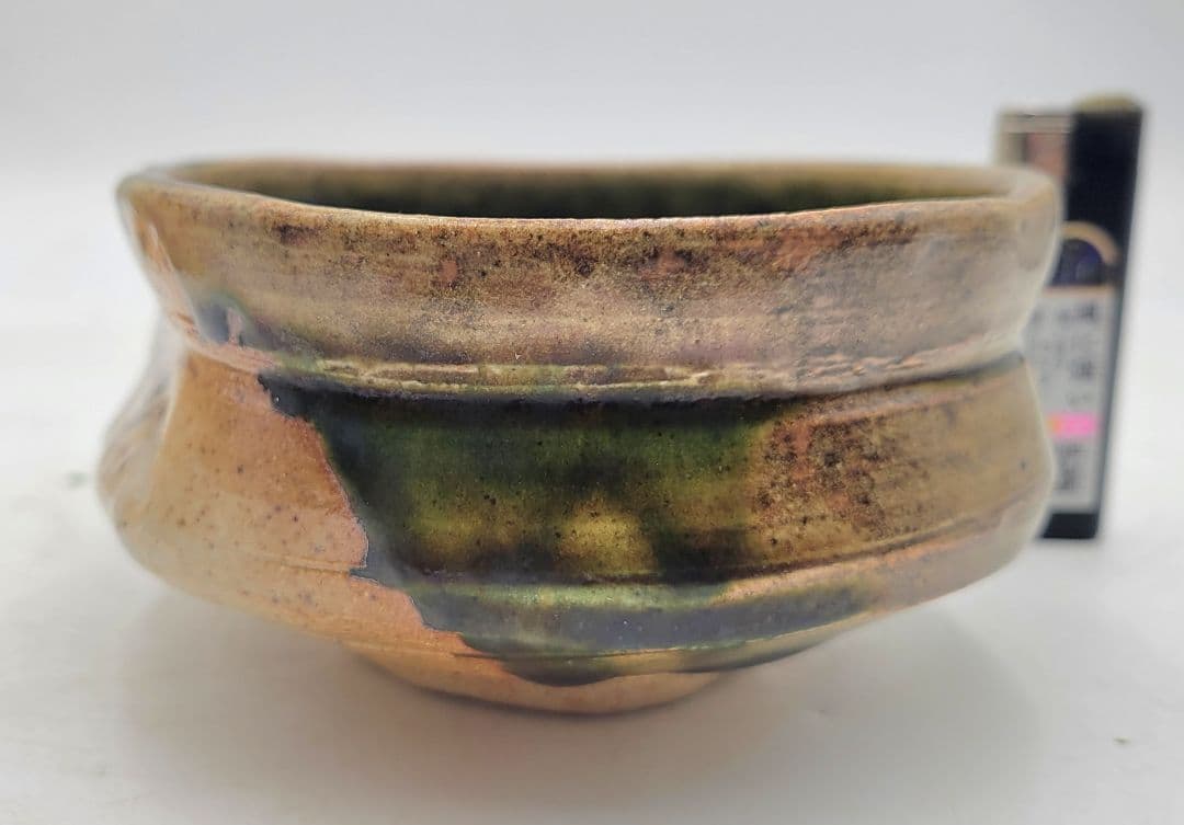 織部焼　沓形茶碗　作家銘有　合わせ箱　茶道具　骨董品、美術品