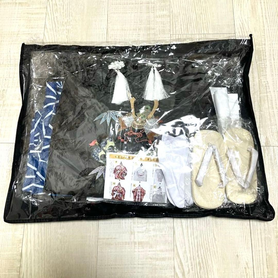 七五三 着物セット 男の子　3歳　90-100cm 子供用 青色 KYOETSU