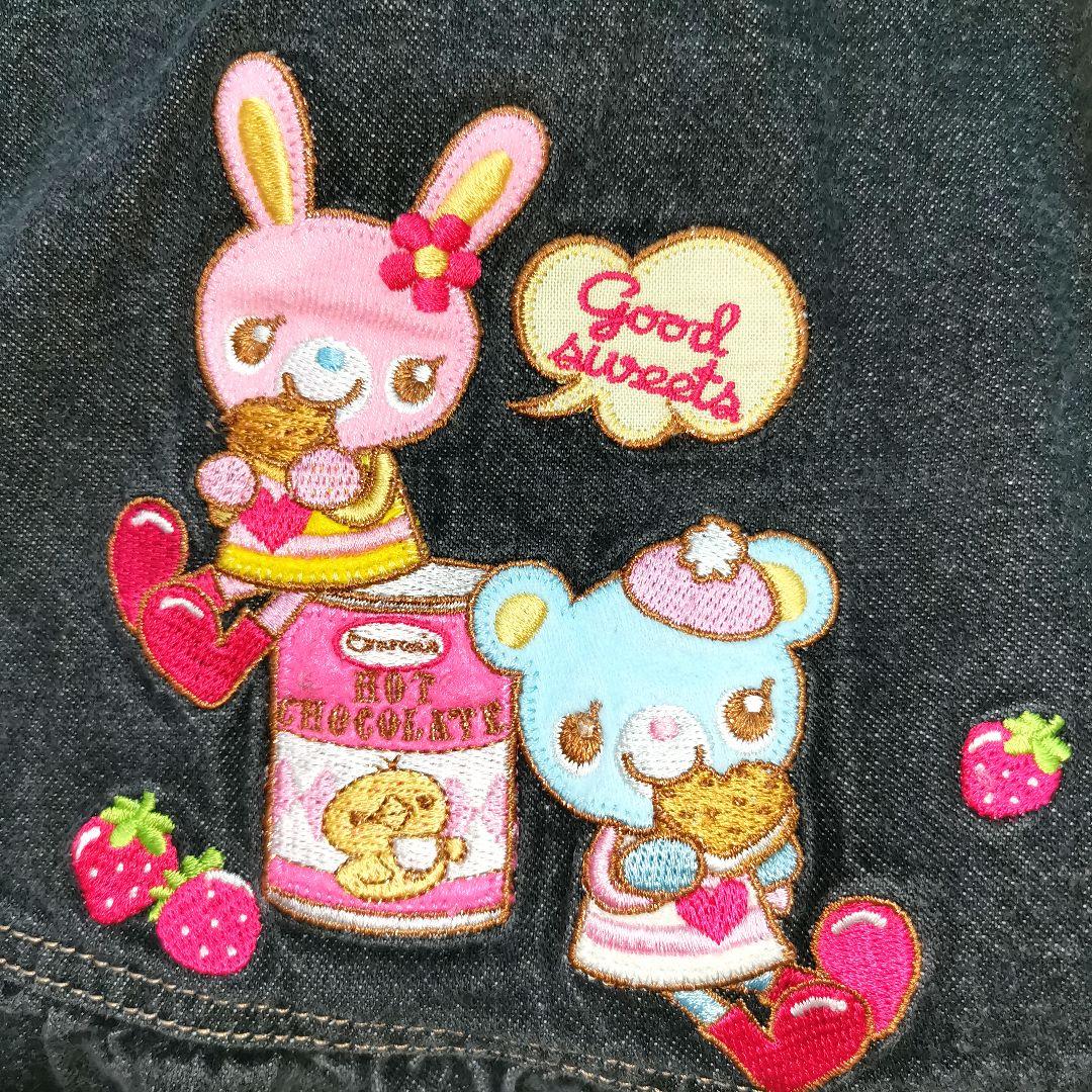 レア メゾピアノ ミミポポちゃん エマちゃん 110 デニムジャンパー