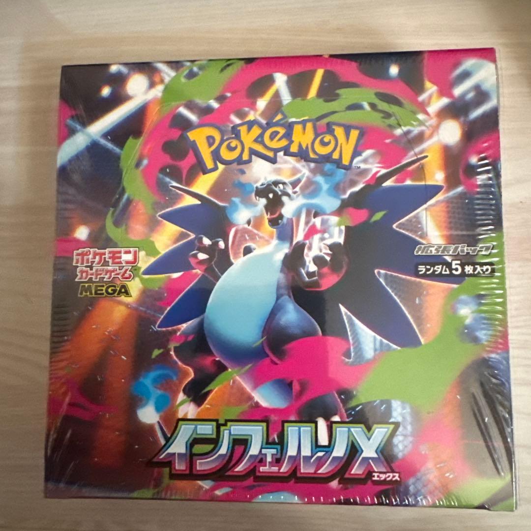 PSA10選択した未来 宗介 かなめ SP サイン 富士見 ヴァイスシュヴァルツ