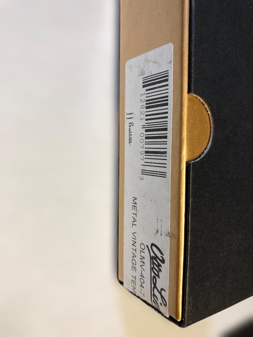 オットーリンク Vintage model テナーサックスマウスピース 7