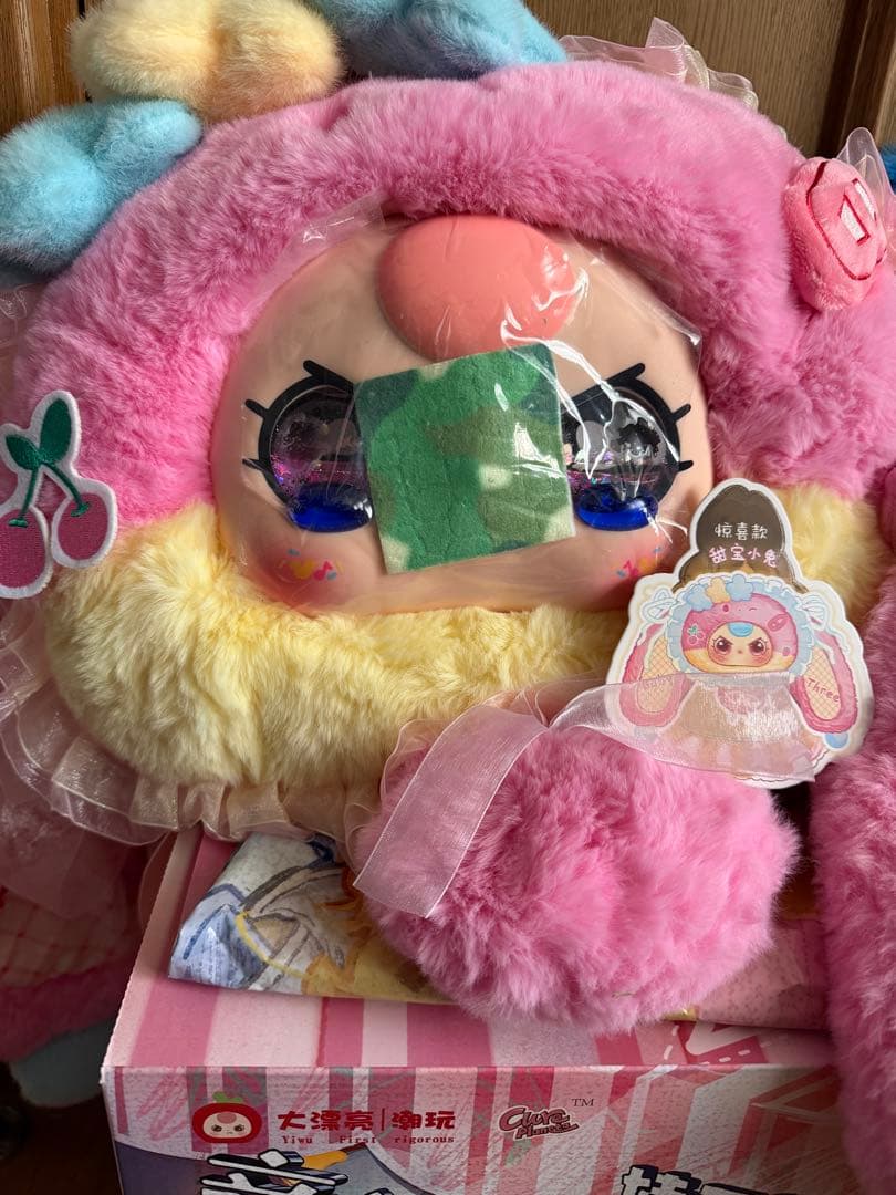 ♡*♡様 Babythreeバッグ大き　ピンク　ウサギ　コアラ　￼シークレット￼