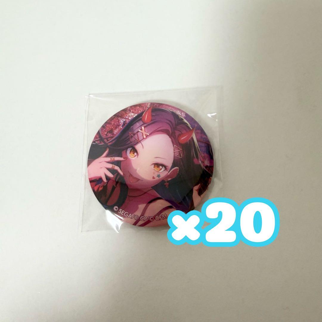 プロセカ カラフェス 白石杏 グリッター缶バッジ vol.5 A - メルカリ