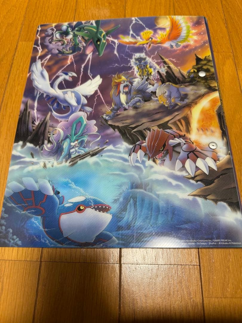 ポケモンカードゲーム 2005年 ポケパーク ブルーファイル