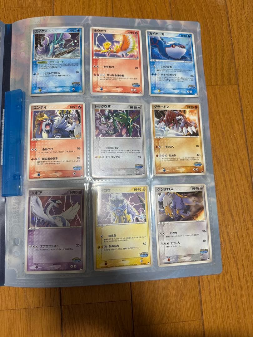 ポケモンカードゲーム 2005年 ポケパーク ブルーファイル