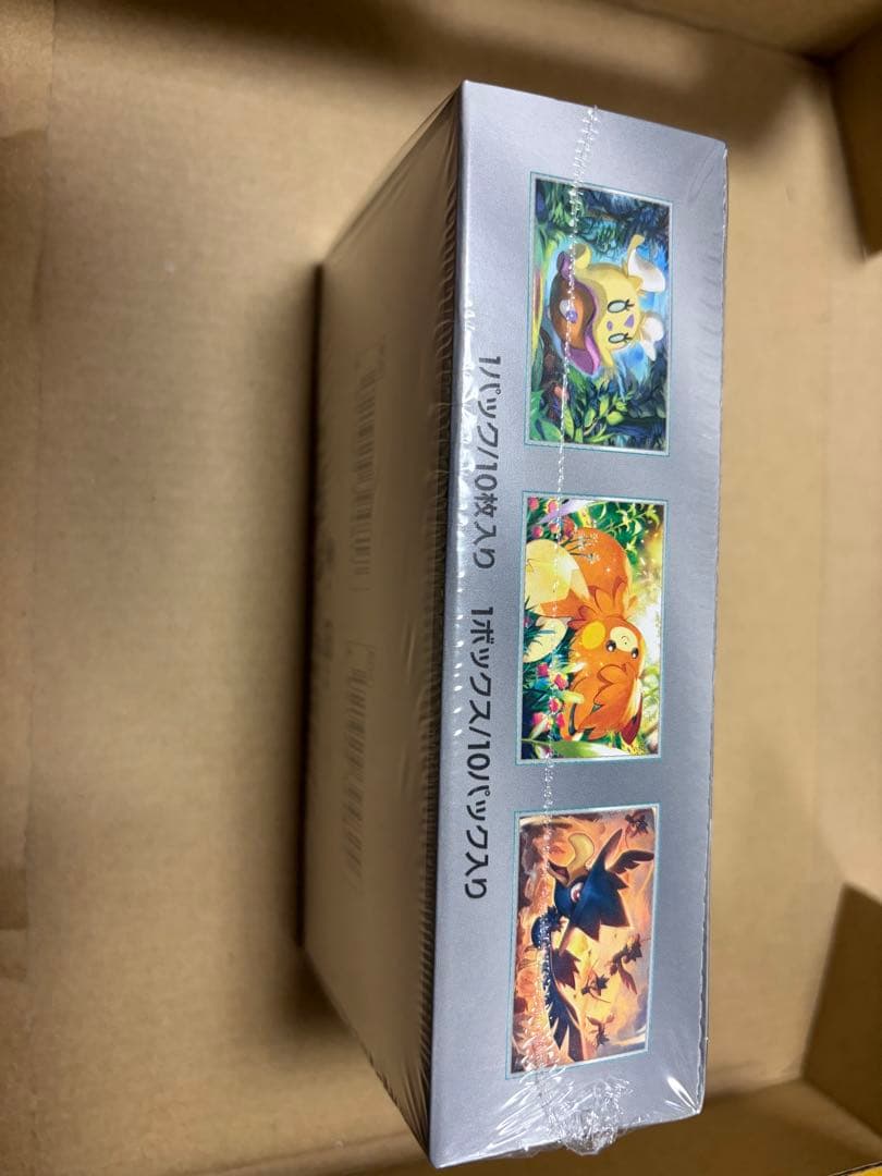 ヒ*ル様 ポケモンカードゲーム シャイニートレジャーEX 10パック入り　ポケモ