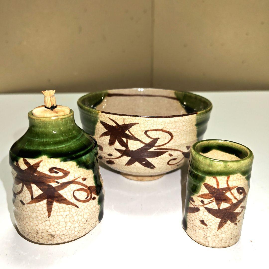 茶道具 五聖蒔絵輪島塗茶箱 - メルカリ