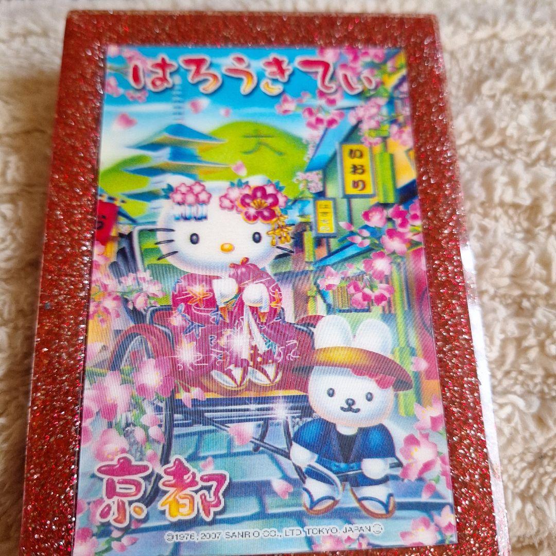 在庫限り】キティちゃん一筆せんメモ帳平成レトロ