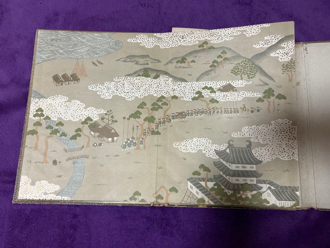 広重外東海道大名道中 年代物 アンティーク 伝統 インテリア