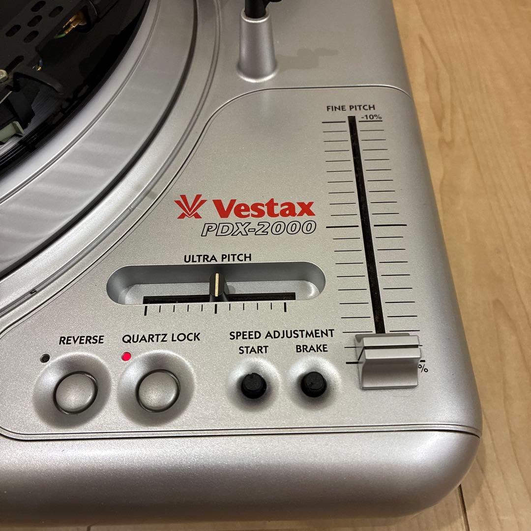 大悟の洞窟 様専用VESTAX ベスタクス PDX-2000 メンテナンス済み