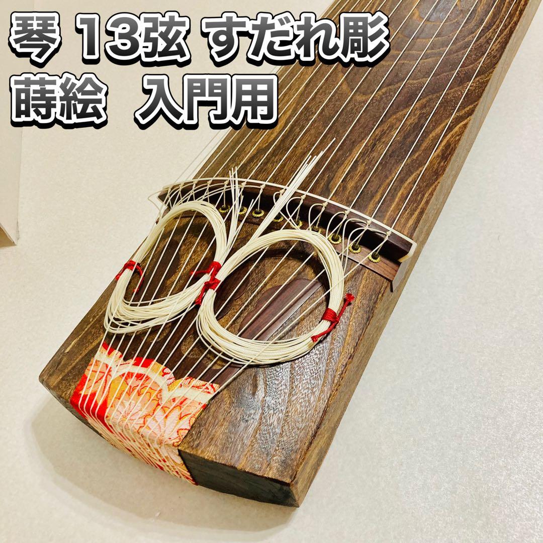 美術館級 桃山時代 織部 硯 古箱 箱書きあり 骨董 文房四宝