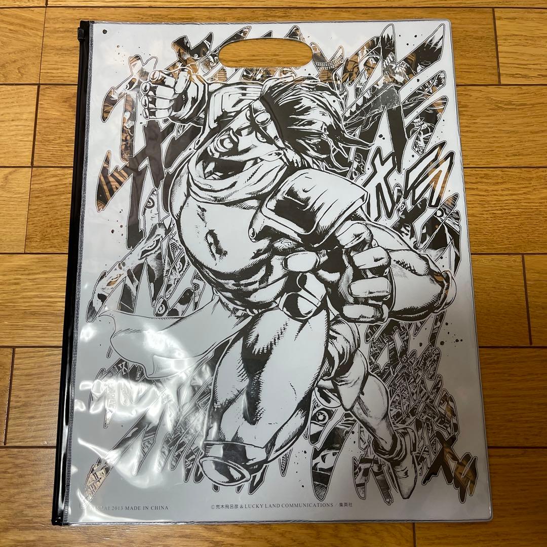 ジョジョの奇妙な冒険クリアファイルビニールバッグ