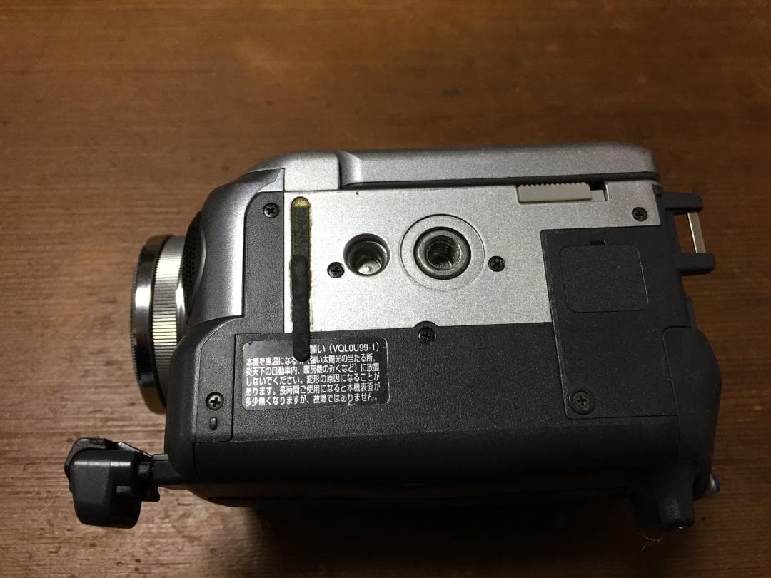 良品 撮影再生ダビングOK　Panasonic　NV-GS120　付属品あり