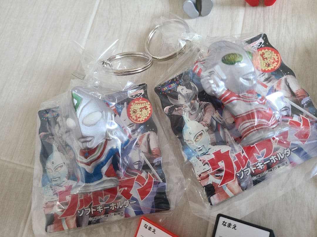 ウルトラマンキーホルダーレトロ怪獣　ダイナ　ティガ　ゼアス新品　ULTRAMAN