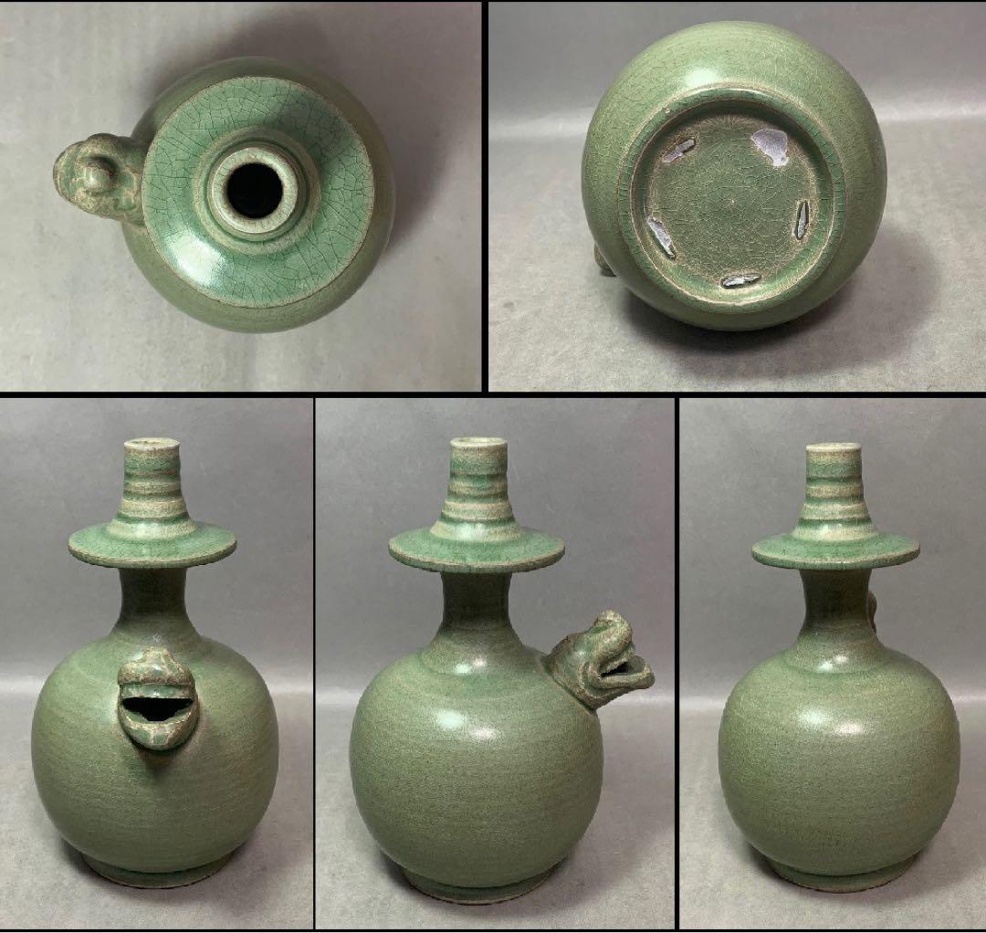 中国 獅子口水注 s3230902