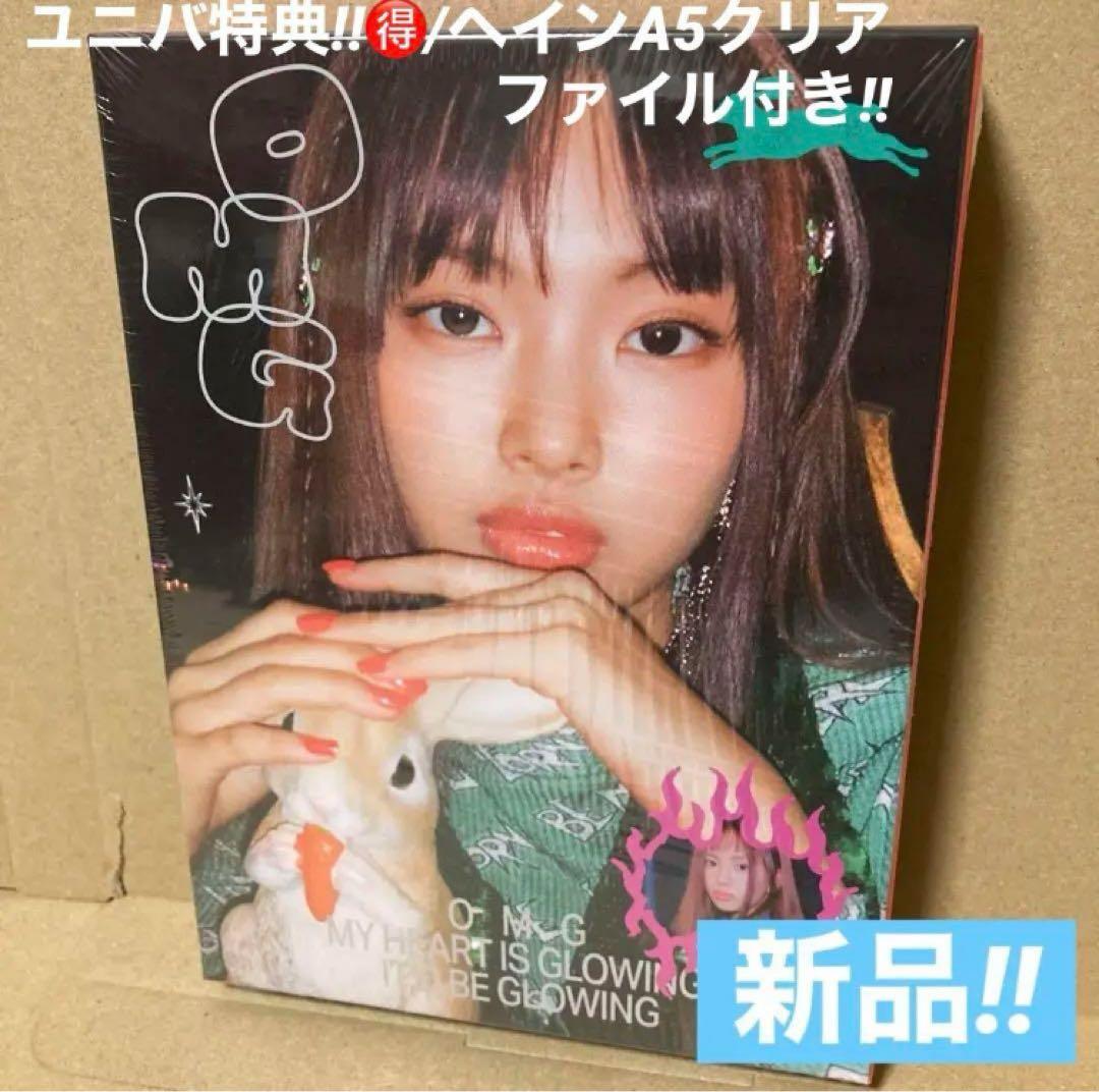 BiSイミテーションセンセーション カセット