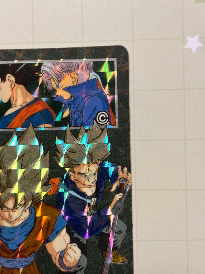 173 三大超サイヤ人 ドラゴンボール ビジュアルアドベンチャー