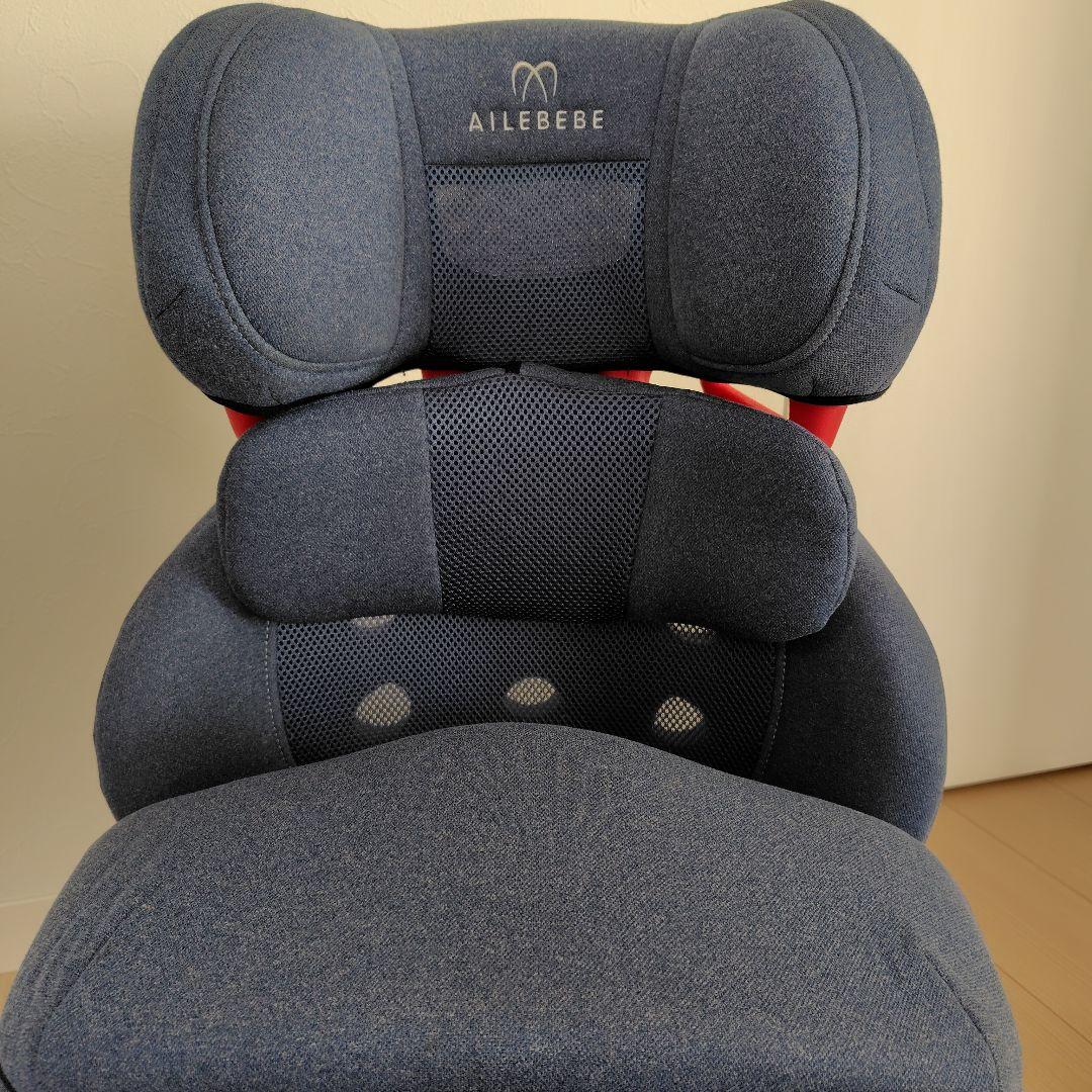 AILEBEBE チャイルドシート ブルー