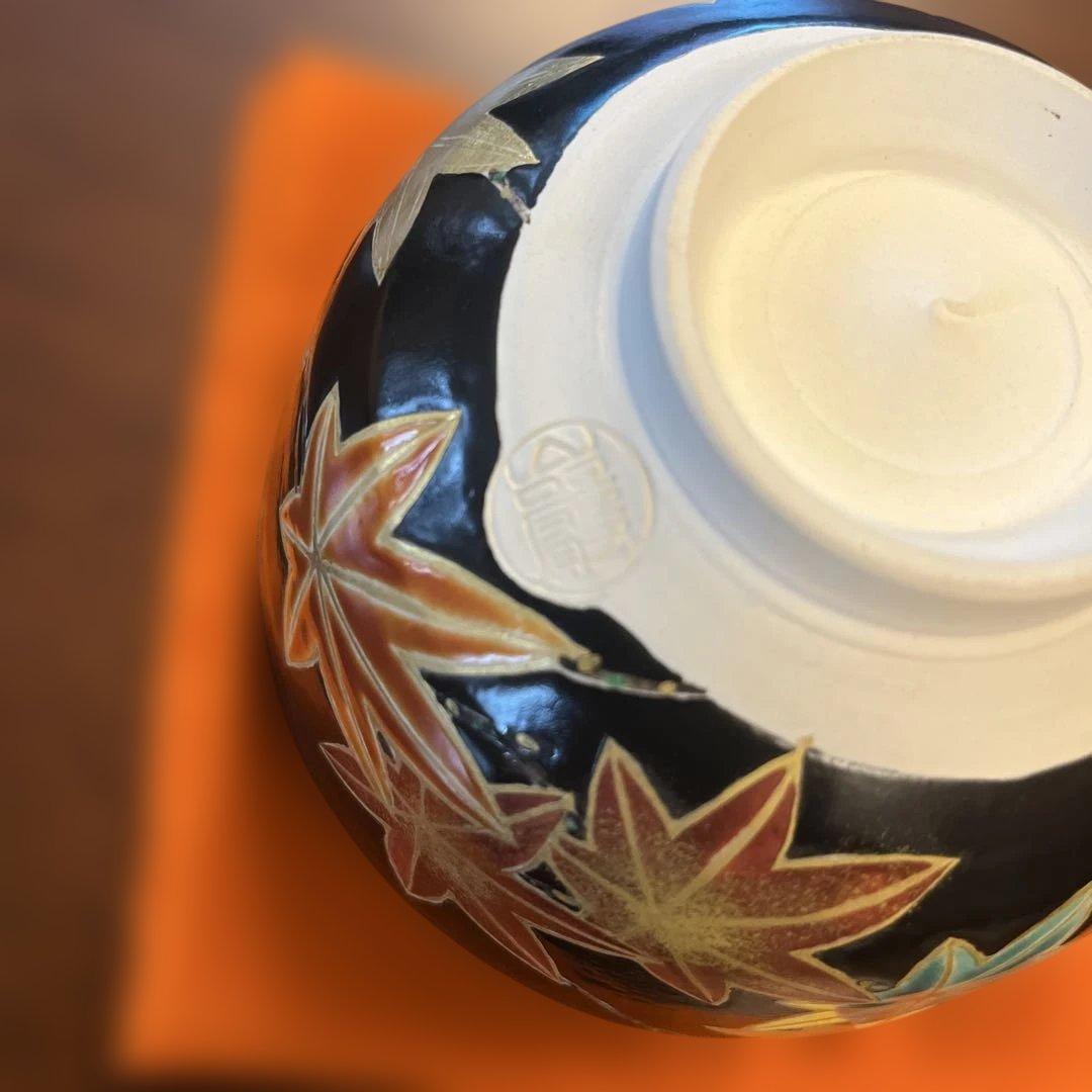 黒仁清写 紅葉絵 茶碗 美術品・アンティーク・コレクション