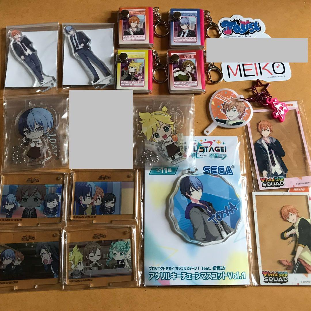 プロセカ 彰人 冬弥 レン MEIKO まとめ