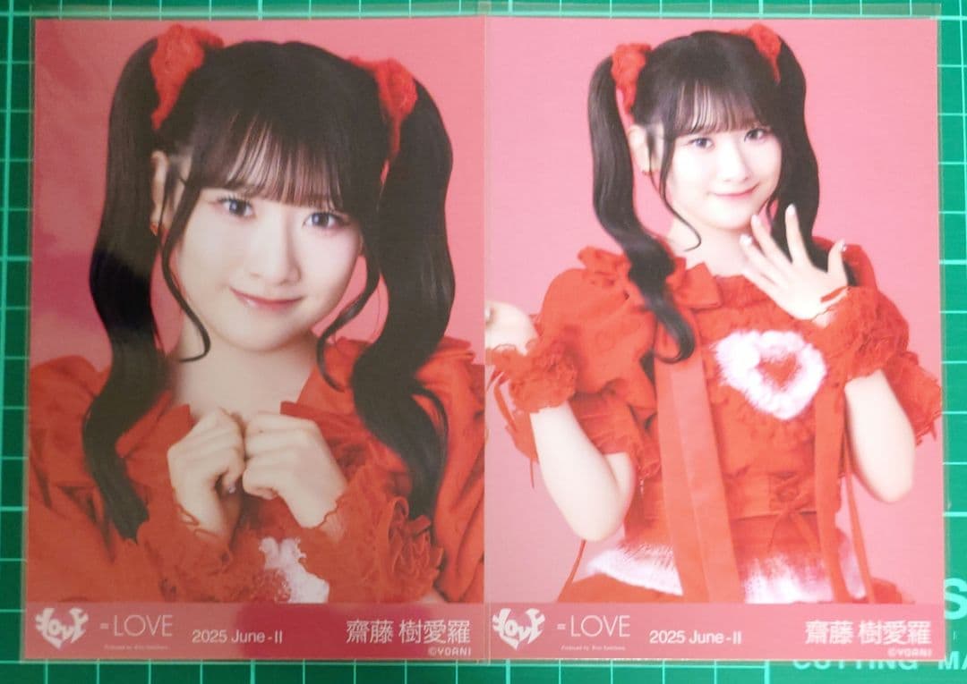 LOVE イコラブ 齋藤樹愛羅 生写真 セミコンプ とくべチュ、して - メルカリ