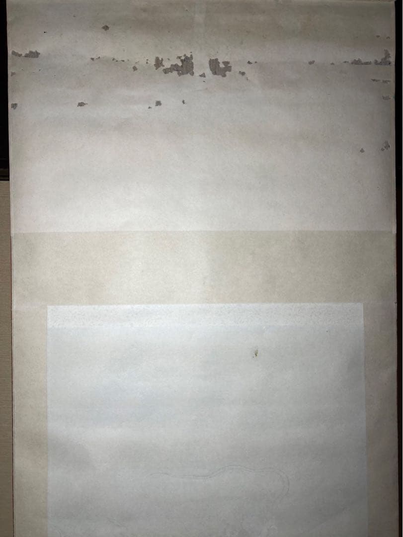 水墨画 龍雲 筆者雲峰 未使用保管品箱無し 渕に劣化格安で！ - 書特別