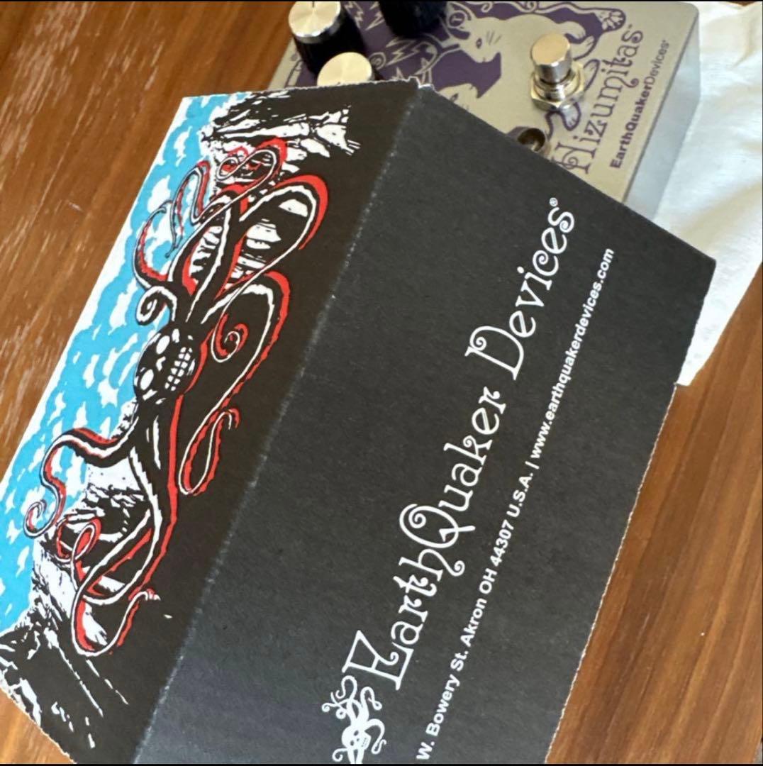 ギター EarthQuaker Devices Hizumitas