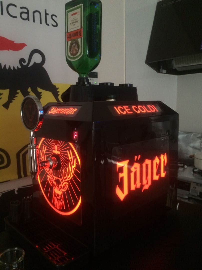 イエガーマイスタータップマシーン