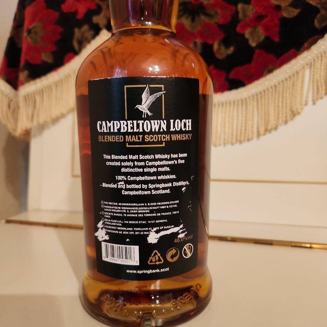 稀少価値) SPRINGBANK CAMPBELTOWN LOCH