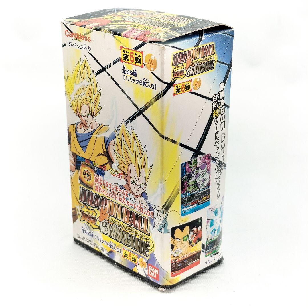 パック未開封 ドラゴンボールスーパーカードゲーム 6パック カードダス