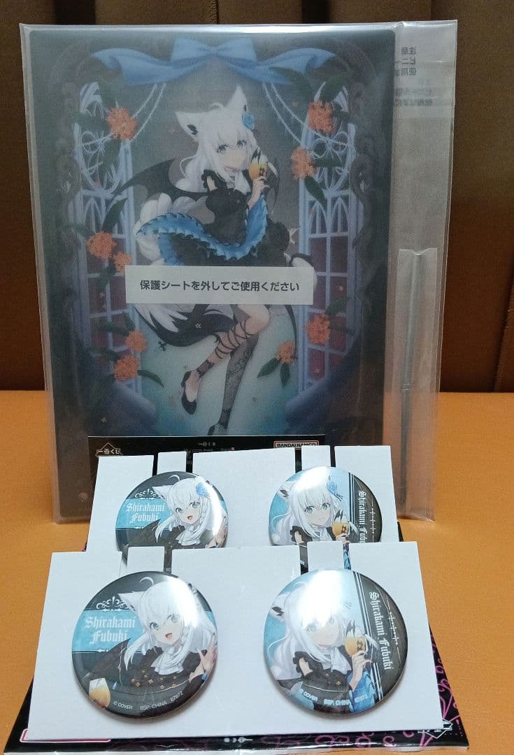 ホロライブ 一番くじ 白上フブキ アクリルボード - メルカリ