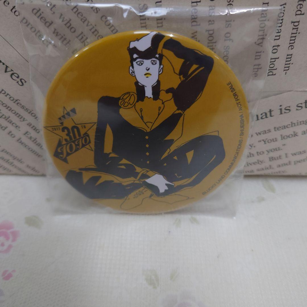 ジョジョ　缶バッジ　ウルトラジャンプ当選品　仗助 ジョジョ 缶バッジ ウルトラジャンプ当選品 仗助 ジョジョ缶バッジ