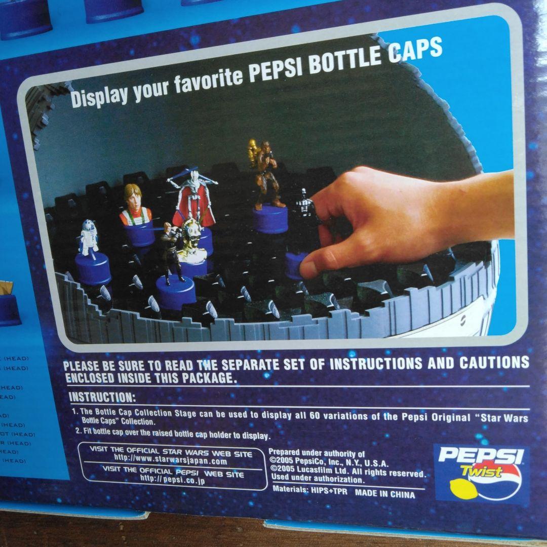非売品スターウォーズエピソード3 EP3キャップ コレクションステージ