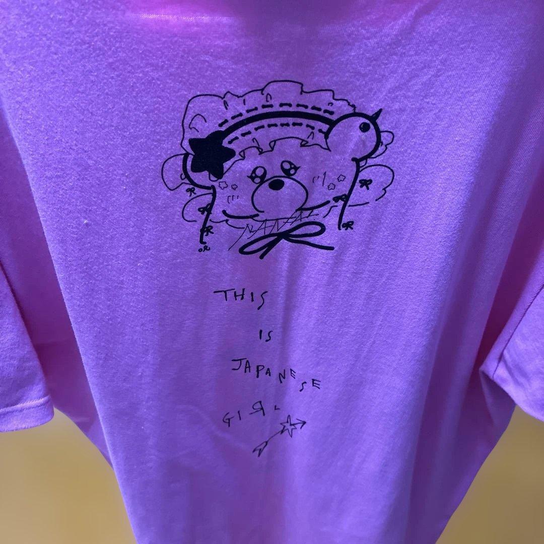 大森靖子 と美しく生きる Tシャツ Lサイズ