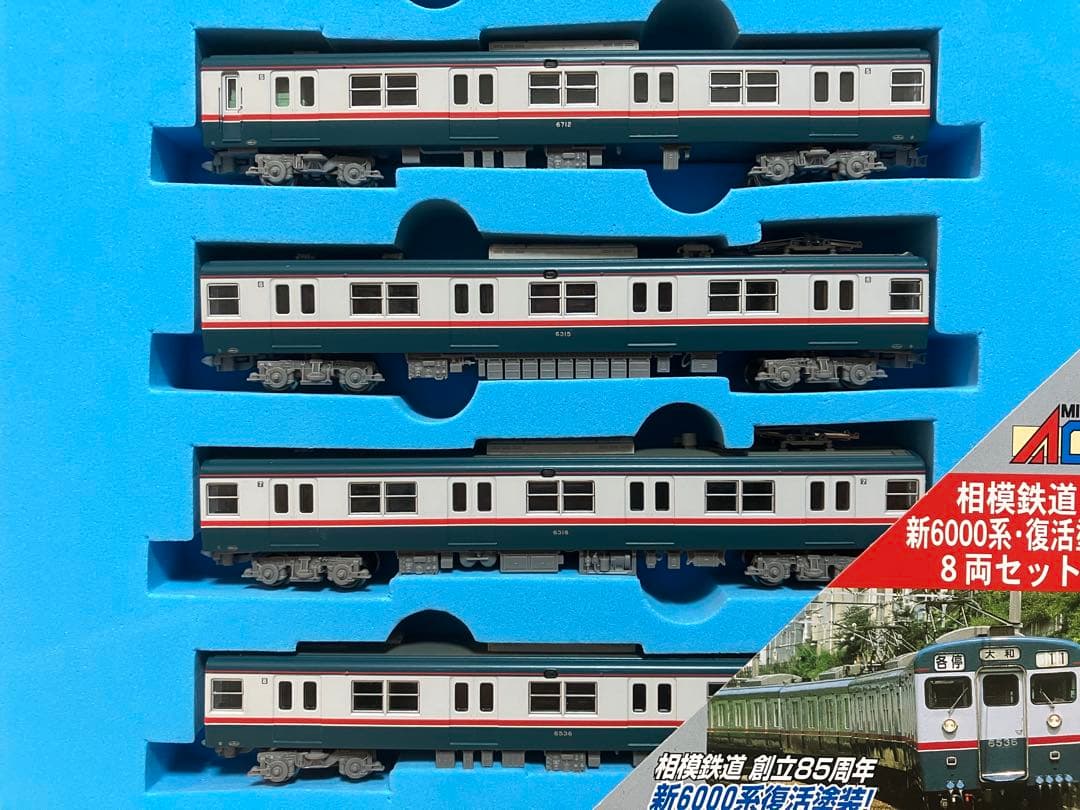 マイクロエース A-8604 相鉄 新6000系　復活塗装8両セット 全車TN