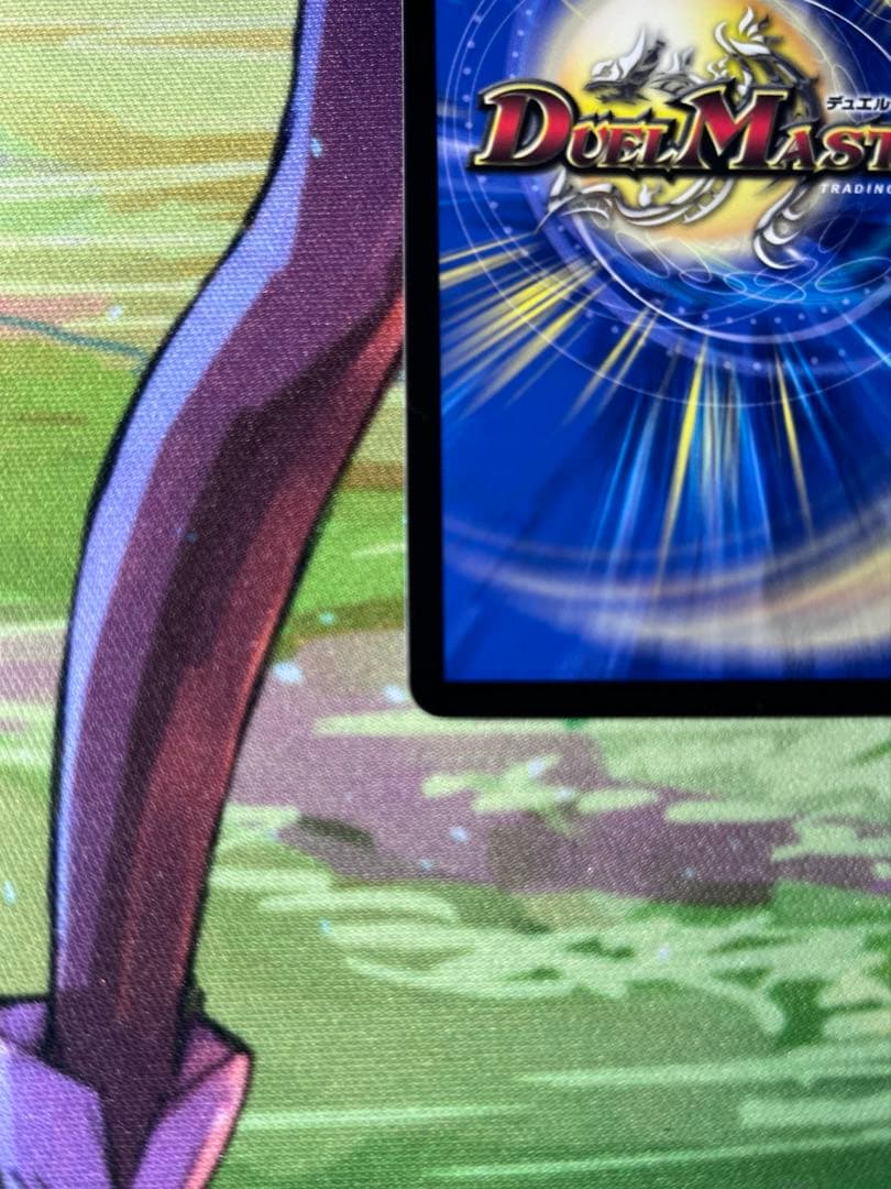 デュエルマスターズ 審判の精霊ラストジャッジ サイン入り シークレット