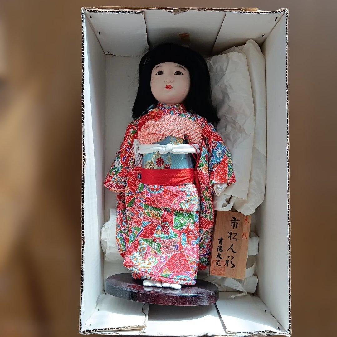 市松人形 吉徳大光 市松人形 吉徳大光 44㌢