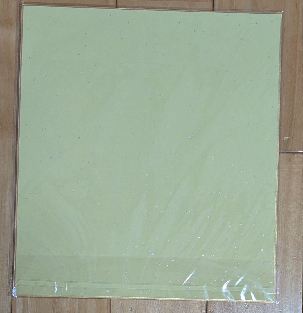 黒子のバスケ 直筆サイン 色紙 声優 複数サイン LAST GAME