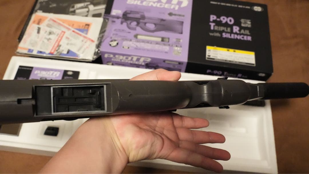 東京マルイ　P-90 TR