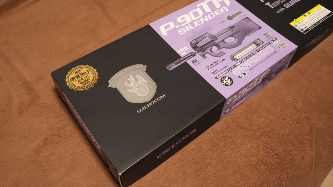 東京マルイ　P-90 TR