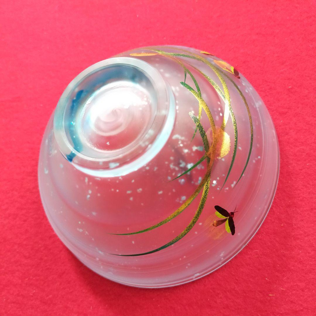 硝子茶碗　蛍蒔絵　吉昭作　平茶碗【中古美品】